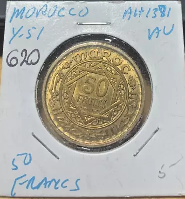 1371 Morocco 50 Francs Y# 51 AU Condition. Coin #620 • $3.99