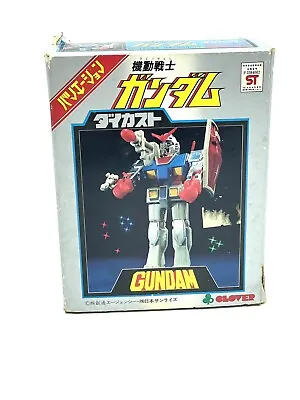 Vintage Orion Clover Gundam Mini  Diecast Metal Robot 70s Machinder Boxed #C • $170.05