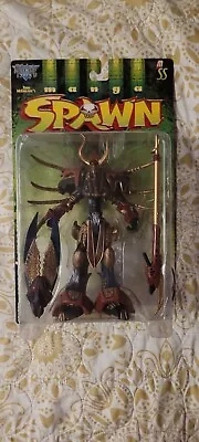 McFarlane Toys Manga Samurai Spawn Ultra Action Figure 1998 NIP • $9.99