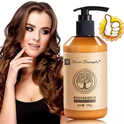 Long~Lasting Styling Moroccan Volume Moisturizing Elasticity2024 Moroccan'Cream • $10.16