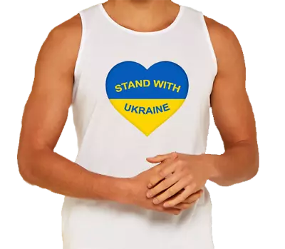 Stand With Ukraine Printed Men's Vests XS - 2XL • £14.95