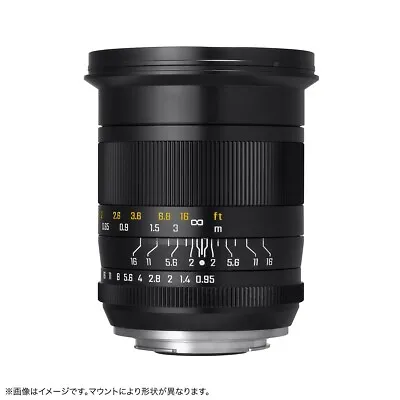 ZhongYi Mitakon  SPEEDMASTER 20mm F0.95 ASPH.  for Nikon Z Mount Camera （APS-C） • $444.99