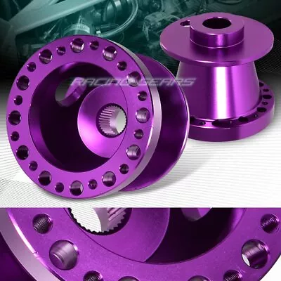 Purple Aluminum 6-hole Steering Wheel Hub Adapter For 89-98 Nissan 240sx/maxima • $26.75