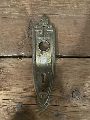 🏅Antique/Vintage Ornate Back Plates Victorian Art Deco Door Hardware • $15