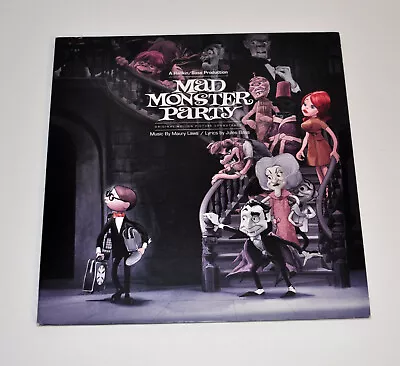 Rankin Bass Mad Monster Party Soundtrack LP Green Purple Vinyl OOP Rare 2016 • $100