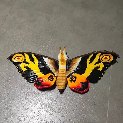 Mothra Adult • $42.61