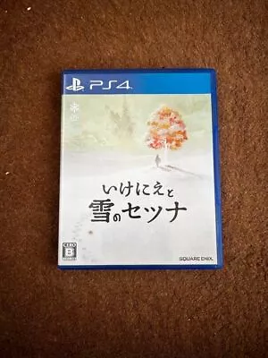PS4 Setsuna Of Snow And Sacrific I Am Setsuna Japanese Games • $26.51