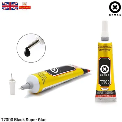 T7000 Black Speaker Super Glue Part Rubber Surrounds Repairs Spare Foam 195MM UK • £5.95
