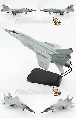 HOBBY MASTER HA9701 MIG-31K Foxhound D Russian Air Force 764th Fighter Rgt 1:72 • $159.95