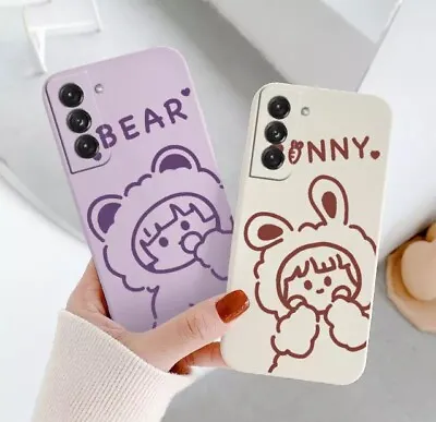 £9.99 • Buy Cute Bear/Bunny Print Phone Case With Side Print And Lens Protection For Samsung