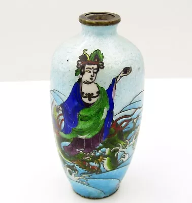 Vintage Chinese Cloisonné Vase With Beautiful Decoration • $27