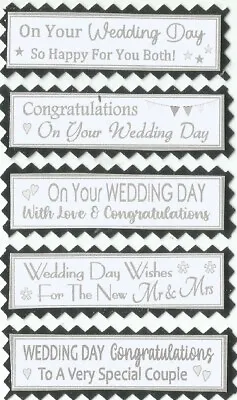 5 ON YOUR WEDDING DAY Greeting Card Craft Scrapbook Sentiment Banners*Colour Opt • £1.49