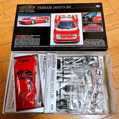Marui 1/24 Ferrari 365 GT4/BB With M Collection Decal Model Kit • $117.99