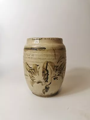 Ming Dynasty Chinese Shanxi Jiexiu Kiln Painted Porcelain Jar • £450