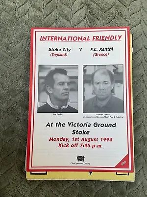 BEST PRICE - Stoke City V F.C. Xanthi (Greece) 1st Aug 1994 Friendly - FREEPOST • $3.35