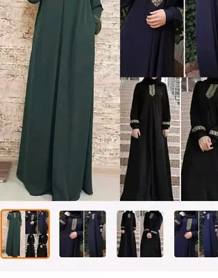 Islamic Women's Girls Clothing Abaya Burka Long Dress  • £22.77