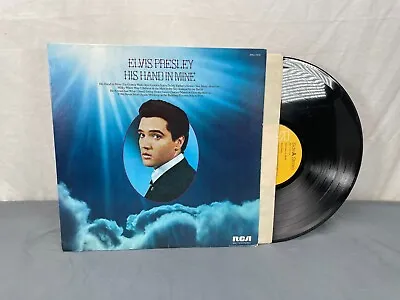 ELVIS PRESLEY His Hand In Mine LP RCA ANL1-1319 1976 • $7.50