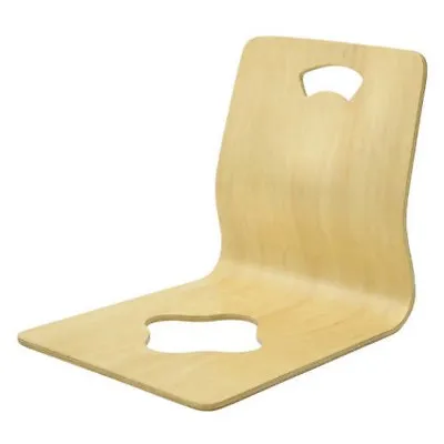 Japanese Floor Chair Zaisu Natural W39.5 X D52 X H43cm Fast Shipping Japan EMS • $176.99