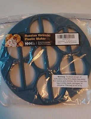 Is Russian Vareniki Plastic Maker Blue • $12