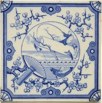 Antique Minton Fireplace Tile Blue & White Japonesque Style Fisherman C1885 • £65