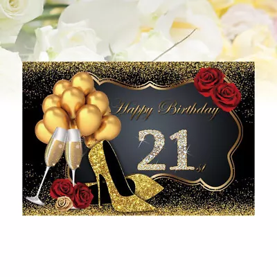 Party Background Happy Birthday Backdrop The Photo Plate • $12.34