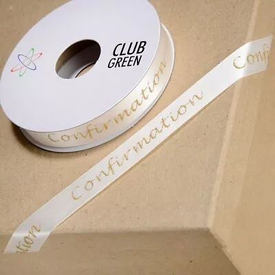 Confirmation Ribbon Ivory And Gold Shimmer 15mm  - 1 Meter Cake Decorating • £4.46