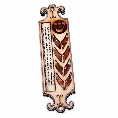 Star Of David Mezuzah With Israel Gemstones - 3 Layers Wooden Mezuzah (5 Inches) • $10.50