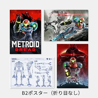 SET OF 4 Metroid Dread Posters My Nintendo Japan Exclusive PreFolded B2 Size NEW • $28.99