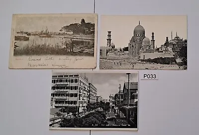 Set Of 3 Vintage Egyptian Postcards (oldest Is Postmarked 1904) (P033) • £15