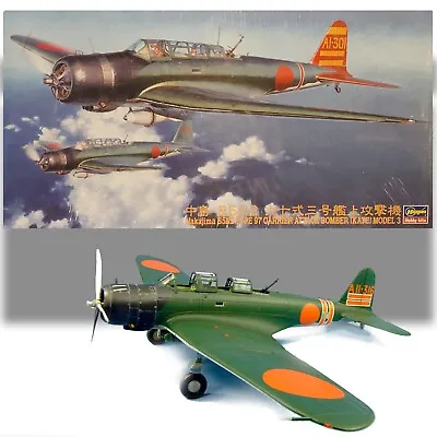 Hasegawa 1/48 Nakajima B5n2 Carrier Attack Bomber (kate) Model 3 Kit • $54.99