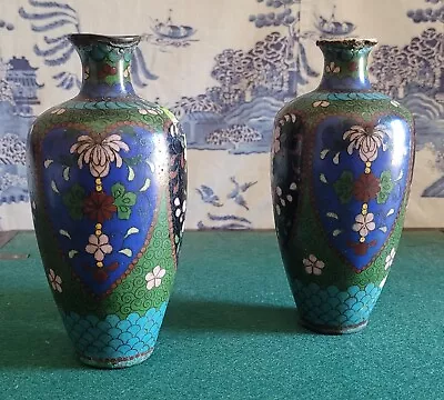 Pair Of Antique Cloisonné Vases • £35