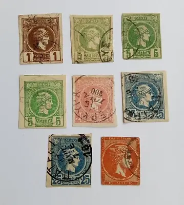 $10.50 • Buy Greece 1876-1895 Hermes Stamps Used