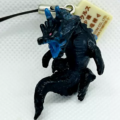 Monster Hunter Lagiacrus Mini Strap Charm Figure W /Tag Capcom Bandai • $22.49