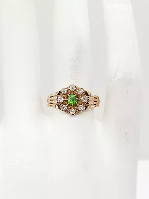 Antique Victorian $3000 Emerald Mine Cut Diamond 14k Yellow Gold HALO Ring • $595
