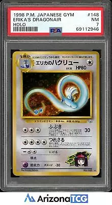 Pokemon 1998 Erika's Dragonair #148 Holo Japanese Gym Heros PSA 7 • $0.01