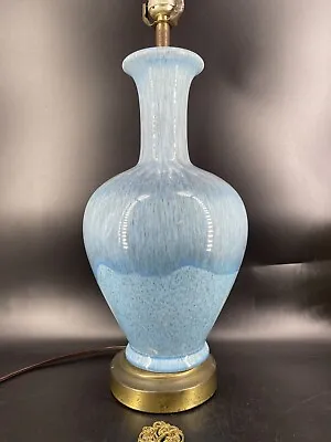 Royal Haeger Pottery Blue Drip Glaze Table Lamp Vintage MCM • $240