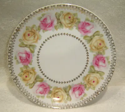 Vintage Bavaria Rose Salad Dessert Plate  7  • $4.99