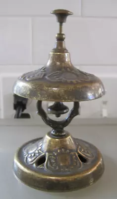 Unique Vintage Brass Hotel Front Desk Counter Bell Sunflower Motif Pattern • $24.99