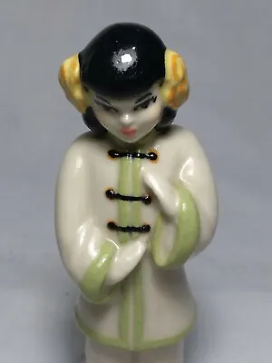 Vintage Ceramic Arts Studio China Girl Figurine Signed  BH  - Betty Harrington  • $55