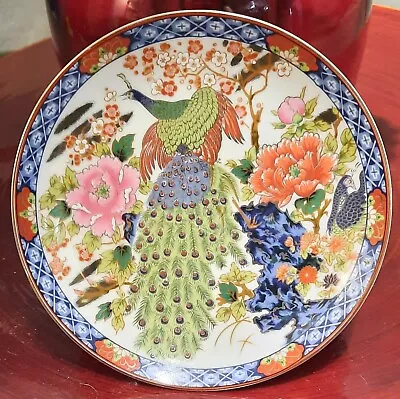 VINTAGE Peacock Plate‐ Assiette Decorative Murale Décorée Main Fabriqué Au Japon • $30