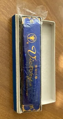 1960s Vintage Victory Harmonica Made In Shanghai China In Original Box And Wrap • $17