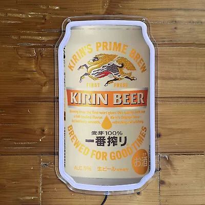 Kirin Beer Neon Sign Barsleisure And Entertainment Venues Wall Decor 12 X7  K1 • $49.90