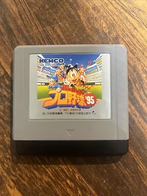 Virtual Pro Yakyu Baseball (Nintendo Virtual Boy) JAPAN IMPORT US SELLER! • $15