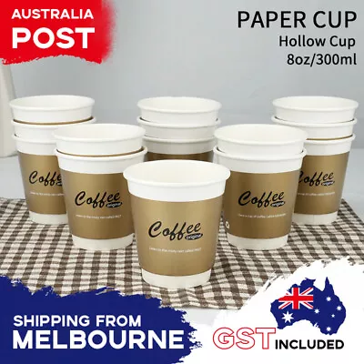 8oz Double Layer Paper Cups Gold Hollow Disposable Coffee Cup Takeaway Bulk • $16.99