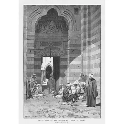 EGYPT Great Door Of The Mosque El Azhar In Cairo - Antique Print 1894 • £9.99