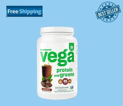 Vega Chocolate Flavored Protein Powder • $54.99