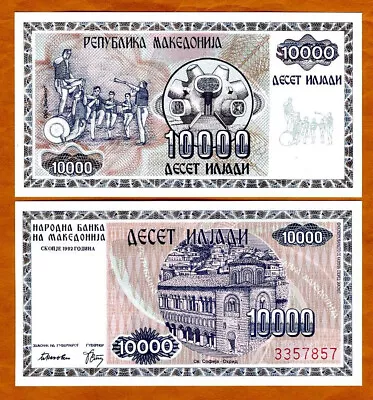 Macedonia 10000 (10000) Denari 1992 P-8 UNC   Highest Denom Of The First Issue • $22.78