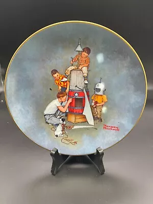 Norman Rockwell Museum  Space Pioneers  Porcelain 8.5  Porcelain Plate • $5.95