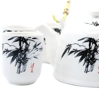 Gorgeous Japanese Inspired White Pattern Teapot Set With Infuser & 6 Cups • £29.99