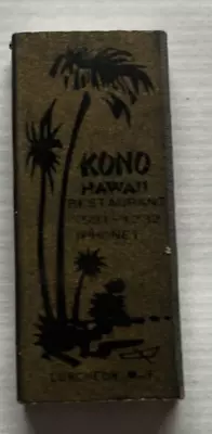 Kono Restaurant Hawaii Matchbox Tiki W Green Matches & Fortune CA • $12.95